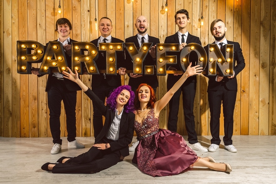 PARTY.FON Cover Band на свадьбу 2