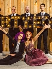 PARTY.FON Cover Band на свадьбу 1