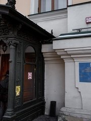 Фотоотчеты с разных свадеб 4 от Кристина Королева 2