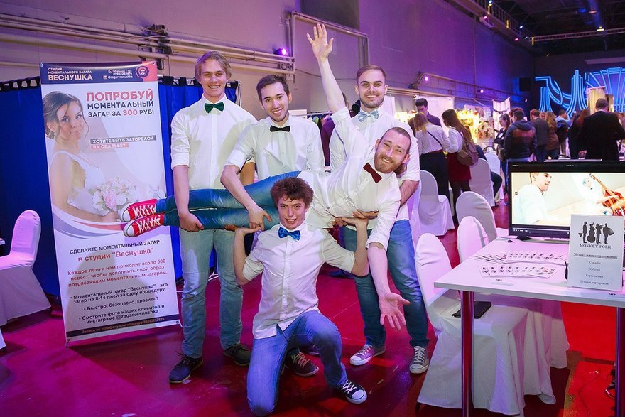 Monkey Folk PRODUCTION на свадьбу 10