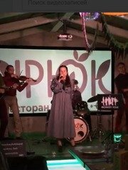  на свадьбу 1