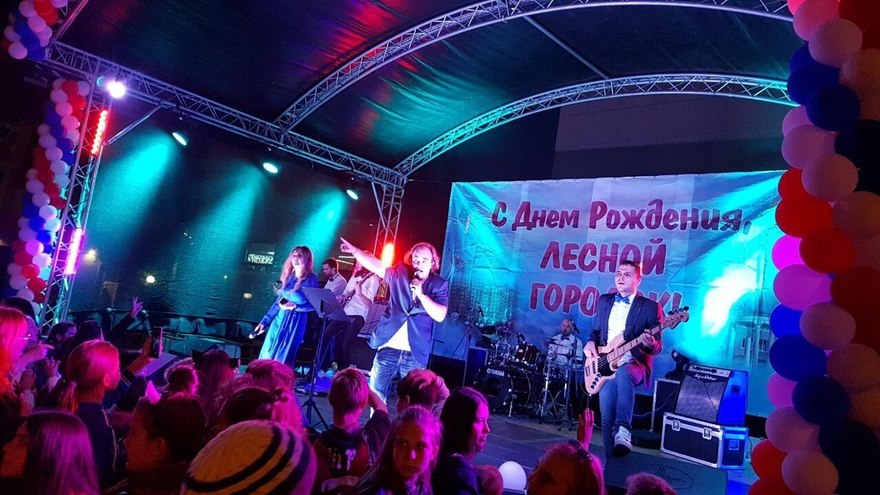 Кавер-группа ЮГ на свадьбу 2