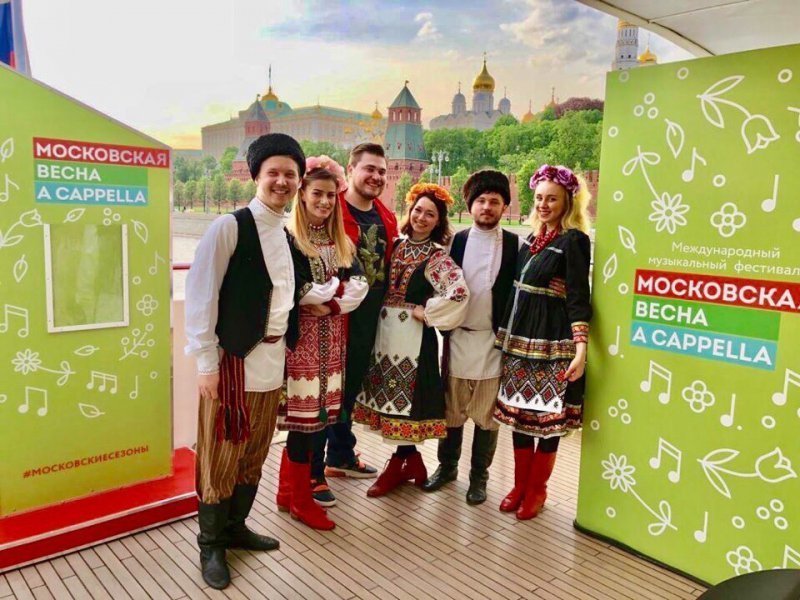 Фольклорный ансамбль Поверье на свадьбу 8