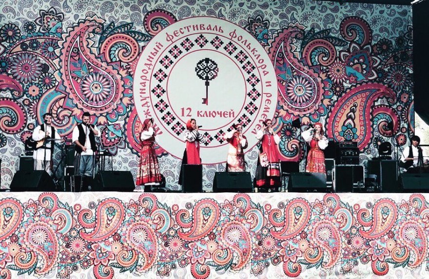 Фольклорный ансамбль Поверье на свадьбу 7