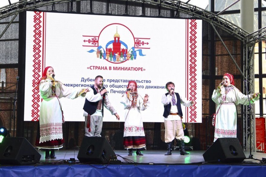 Фольклорный ансамбль Поверье на свадьбу 8