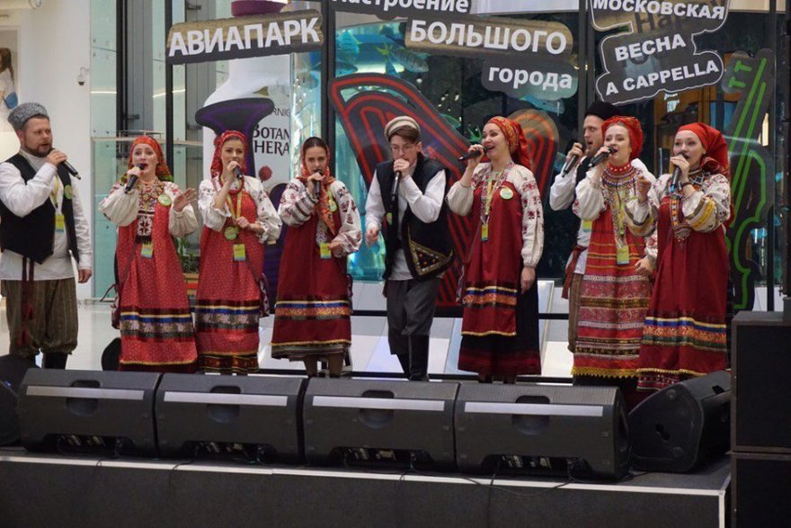 Фольклорный ансамбль Поверье на свадьбу 5