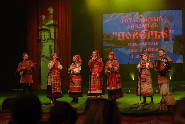 Фольклорный ансамбль Поверье на свадьбу 3