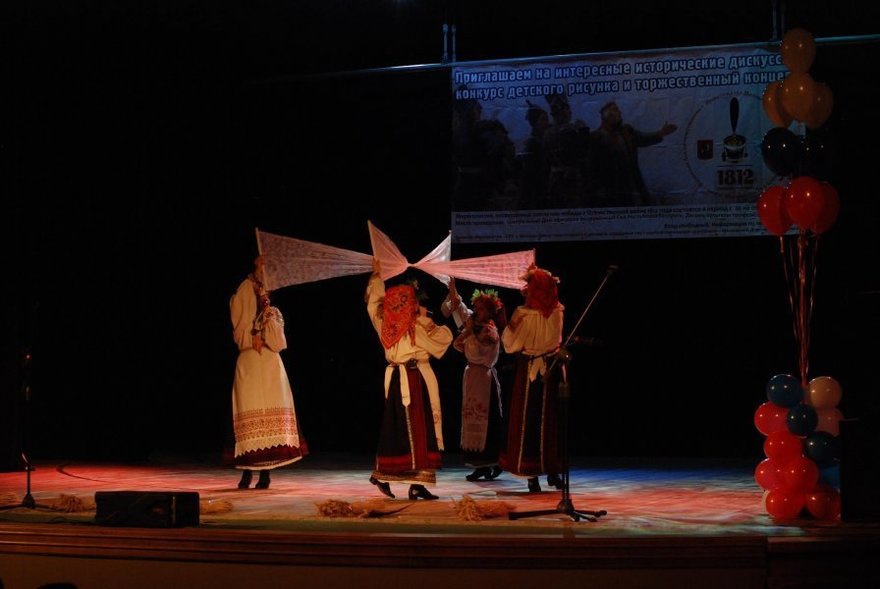 Фольклорный ансамбль Поверье на свадьбу 4