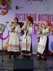 Фольклорный ансамбль Поверье на свадьбу 10