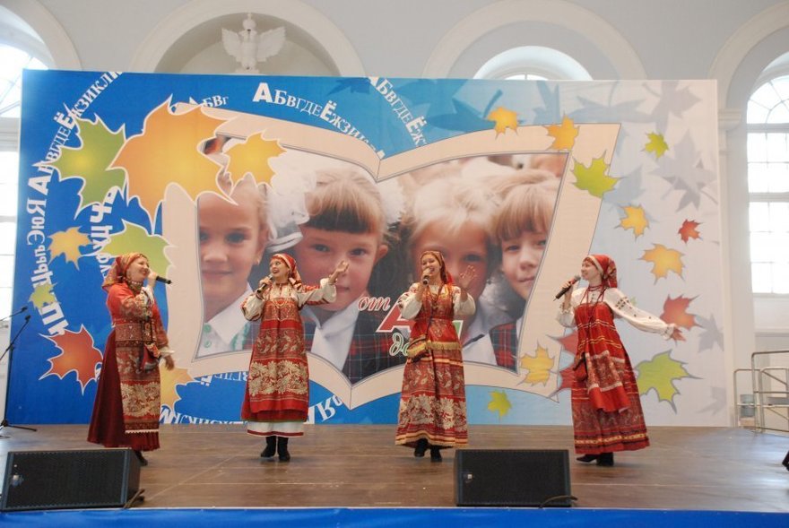 Фольклорный ансамбль Поверье на свадьбу 5