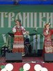 Фольклорный ансамбль Поверье на свадьбу 5
