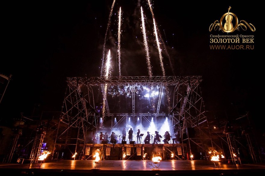 DramSymphony на свадьбу 2