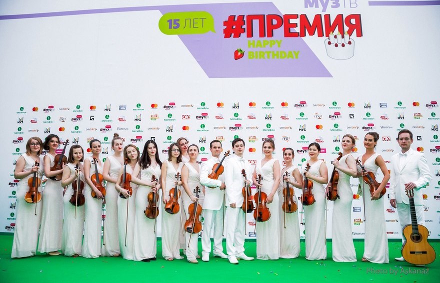 DramSymphony на свадьбу 3