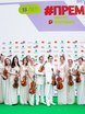 DramSymphony на свадьбу 3
