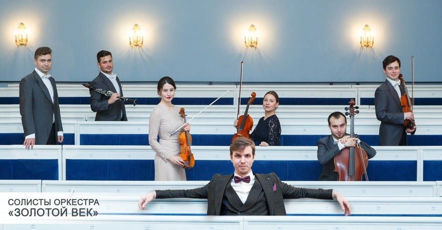 DramSymphony на свадьбу 5