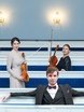 DramSymphony на свадьбу 5