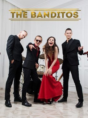 The banditos на свадьбу 1