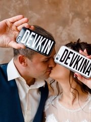 Отчёт со свадьбы 9 Саша Виндс 1