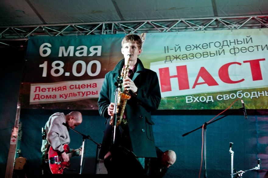 Andre Lemann на свадьбу 2