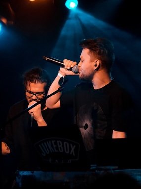 Jukebox Trio на свадьбу 1