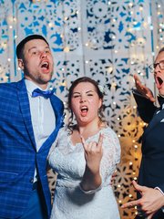 Отчёт со свадьбы Юлии и Евгения  1