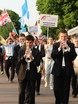 Духовой оркестр Бравур на свадьбу 6