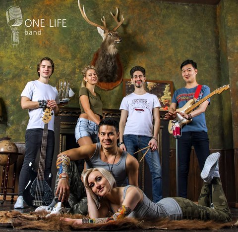 Кавер-группа ONE LIFE на свадьбу 9