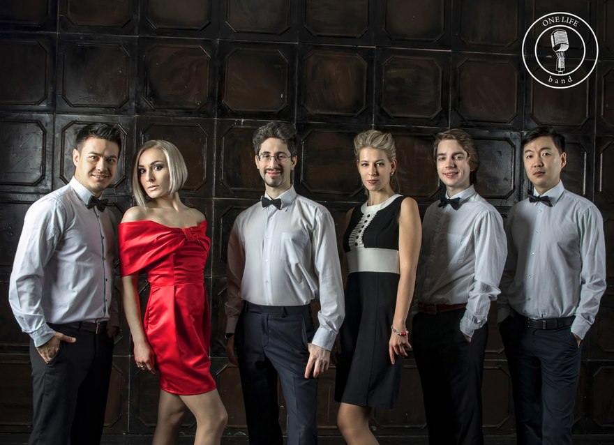 Кавер-группа ONE LIFE на свадьбу 10