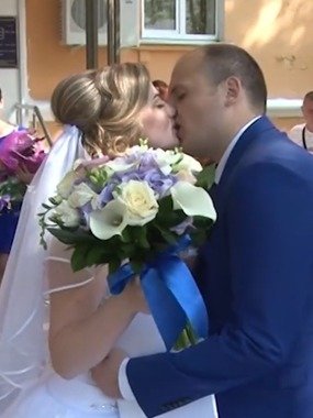  Видеоотчет со свадьбы Максима и Дарьи от Artyrvideo 1