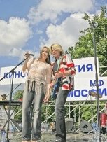 Отчеты с разных мероприятий Елена Шуман-Ледовская 1