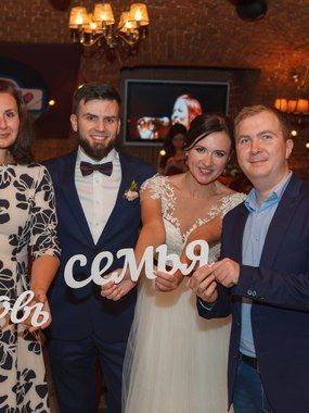 Отчеты с разных свадеб Ольга Барсукова 2
