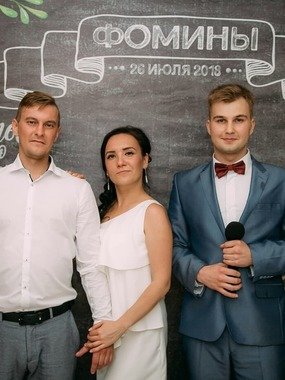 Отчеты с разных свадеб Pavel Zalazin 2