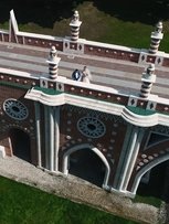 Видеоотчет со свадьбы Сергея и Екатерины от Макс Марков 1