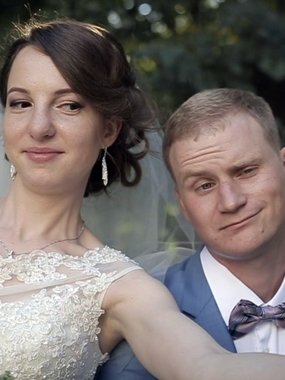 Видеоотчет со свадьбы Анны и Алексея от Алексей Злобин 1