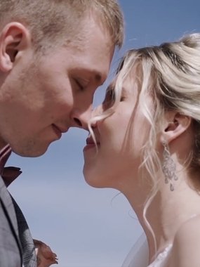 Видеоотчет со свадьбы Ивана и Анастасии от NERO FILMS 1