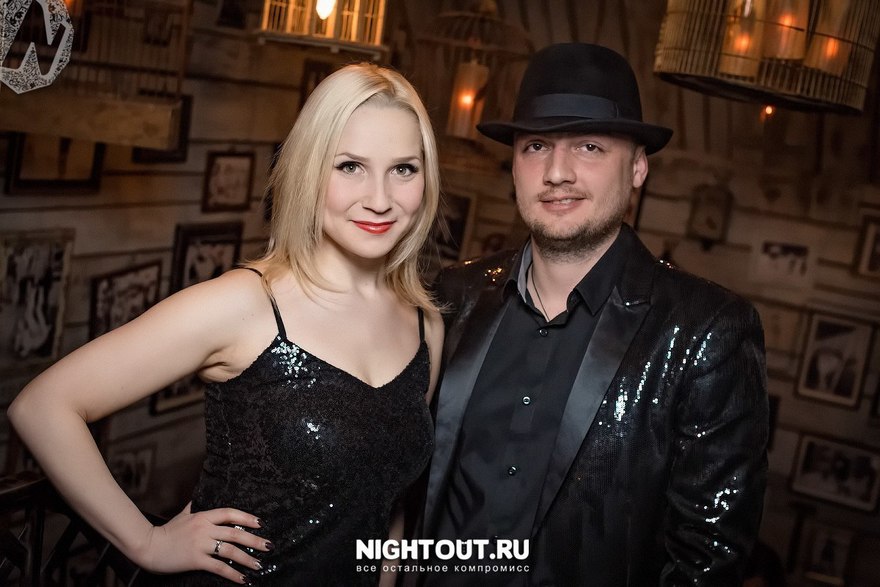 YOUGEE на свадьбу 4