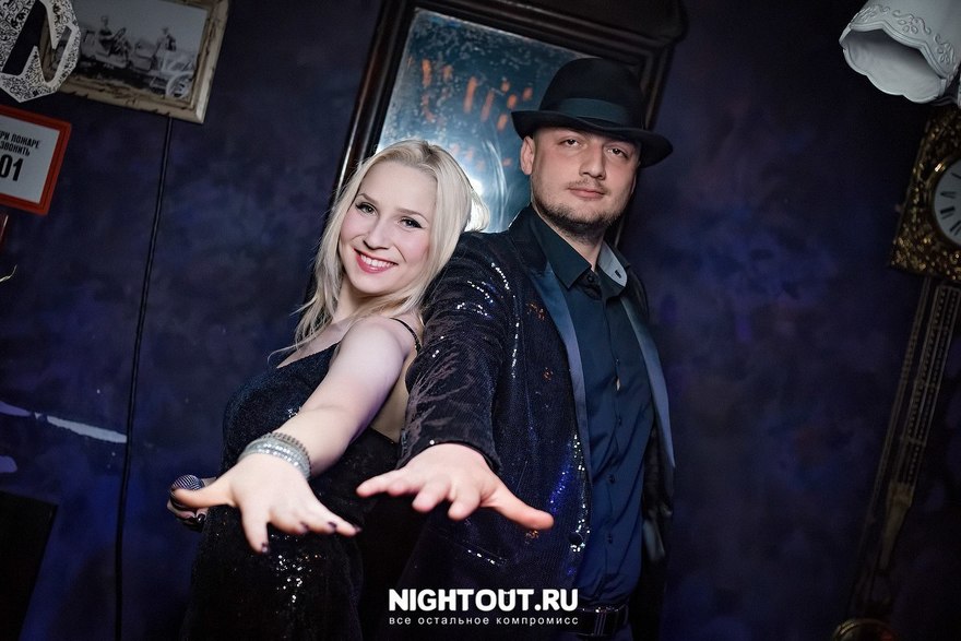 YOUGEE на свадьбу 11