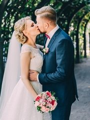 Фотоотчет со свадьбы Вячеслава и Анны от SouthSideStudio 1