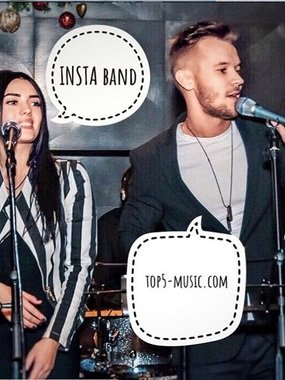 INSTA band на свадьбу 1