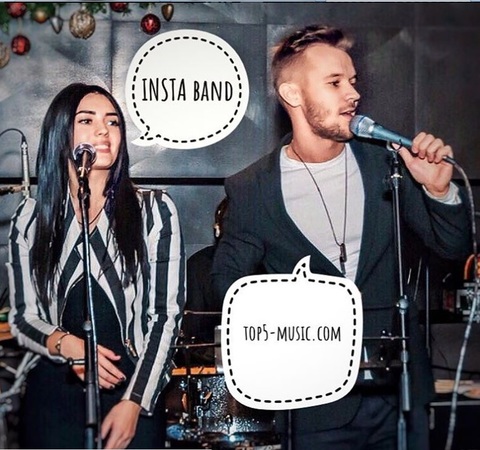 INSTA band на свадьбу 1