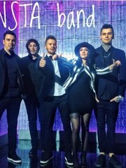 INSTA band на свадьбу 2