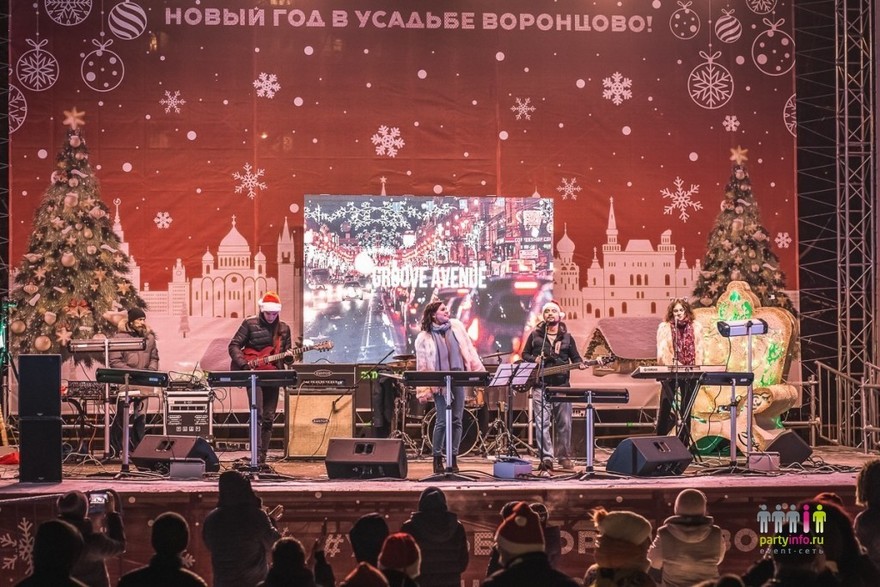 Groove Avenue на свадьбу 3