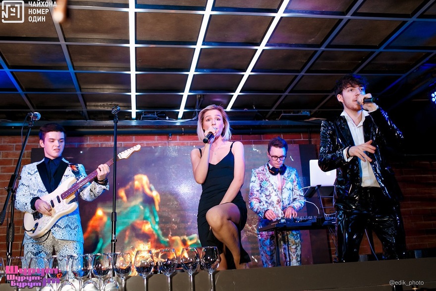 Кавер-группа ROYAL DAB на свадьбу 3