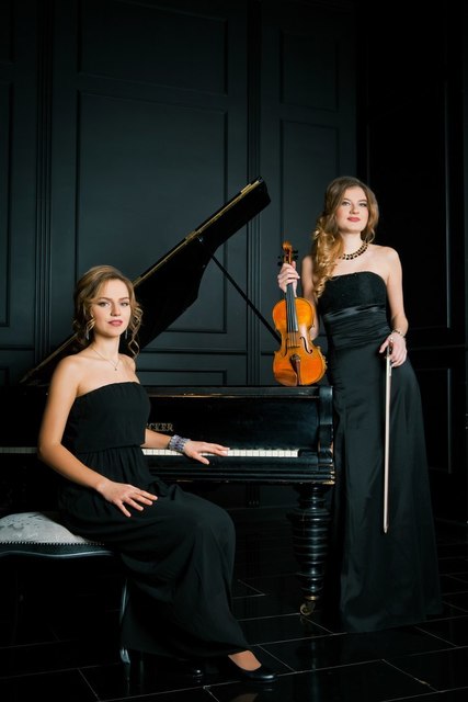 Just Play на свадьбу 4