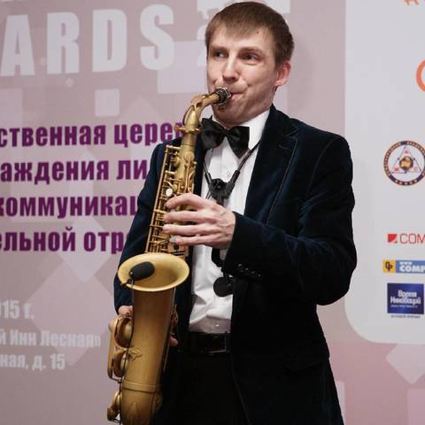 Сергей Новоселов на свадьбу 12