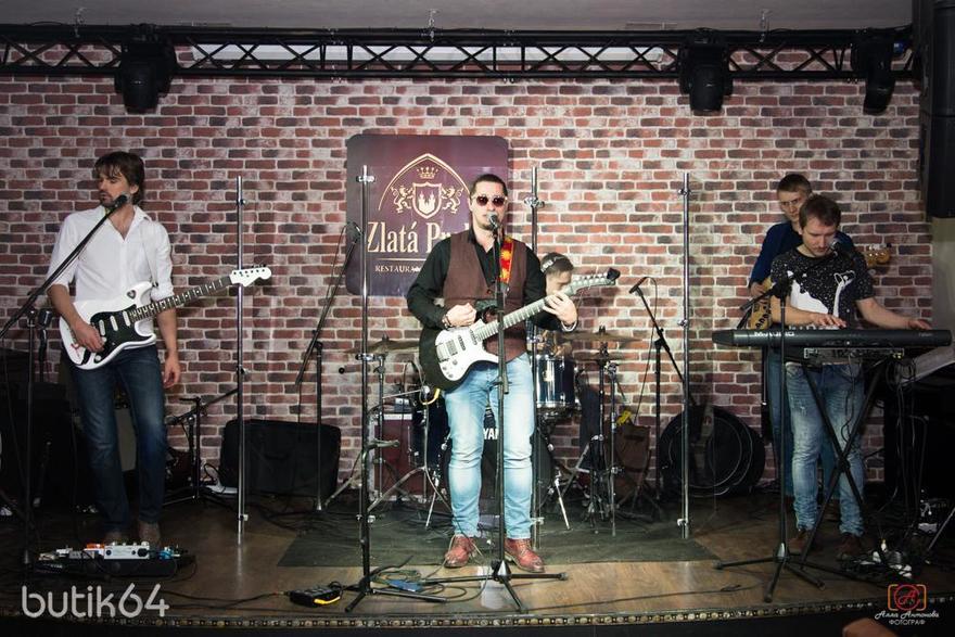 Группа МЕТРО на свадьбу 6