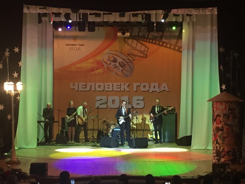 Группа МЕТРО на свадьбу 8