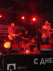 Группа МЕТРО на свадьбу 1