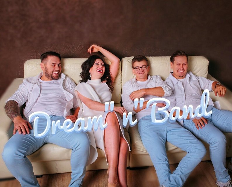 Кавер-группа DRAM'N'BAND на свадьбу 2