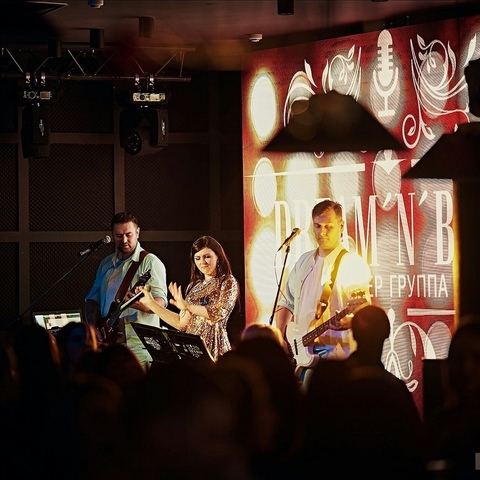 Кавер-группа DRAM'N'BAND на свадьбу 10